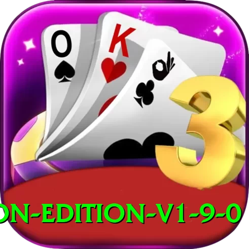 92 DADU - Champion Edition v1.9.0 - 2