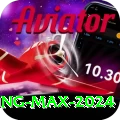 Alano Fishing Max 2024