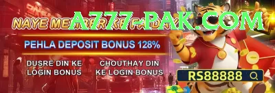 pkz777.com Premium Jackpot Screenshot 2 - 4