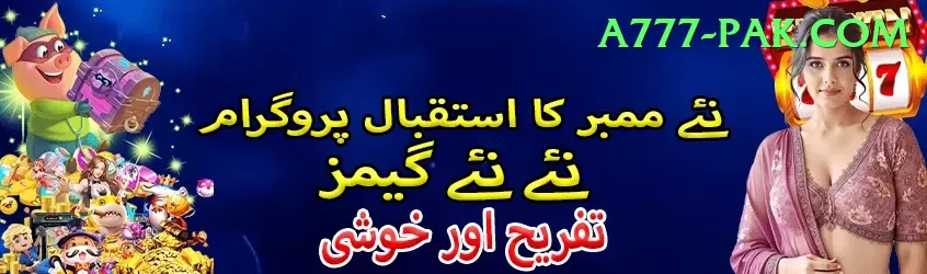 t20 Gaming Royal Screenshot 2