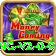 Lucky57 Game App King v2.0.9
