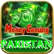 Pak Basant Gold Pakistan