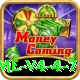 Six6s Casino Money Prime v4.4.7